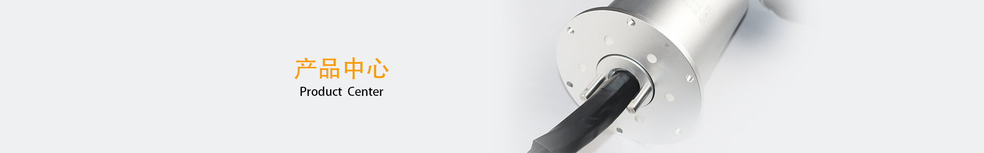 九江蜜桃污污污免费下载科技有限公司